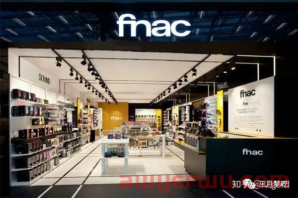 “法国京东” Fnac平台成为法国人购物的首选平台！ 第1张