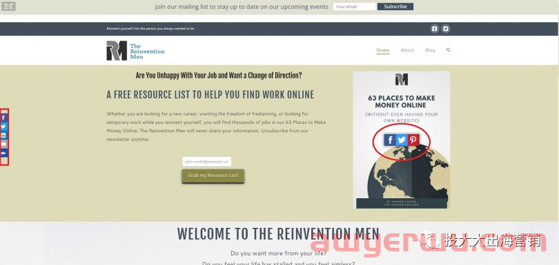Pinterest营销必知：SEO入门指南 第5张
