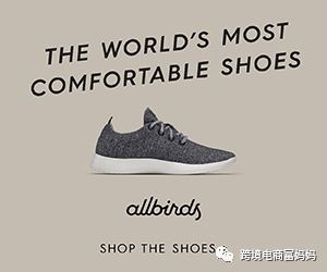 疯狂出圈，这些DTC品牌到底有何不同？ 第3张