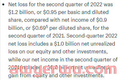 再度收缩,亚马逊关停在线面料业务 第3张 再度收缩,亚马逊关停在线面料业务 第3张