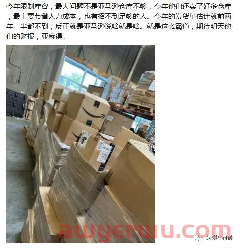 亚马逊太横，沃尔玛BUG多，Temu反超，最新趋势→ 第1张