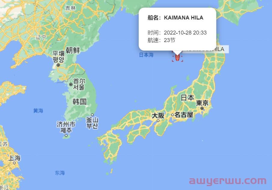 10月28日美森快船第43-45周的开船、航行、到港、提柜时效与船期动态 第4张