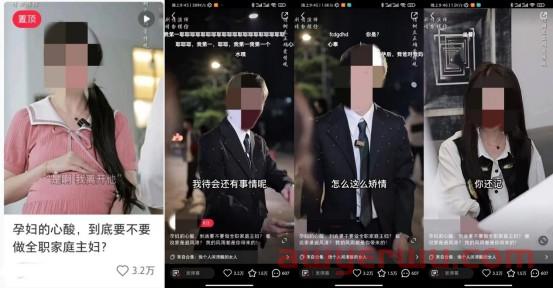 小红书的流量逻辑以及爆款他们是如何打造赞藏15w+的笔记 第2张