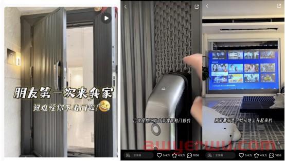 小红书的流量逻辑以及爆款他们是如何打造赞藏15w+的笔记 第6张