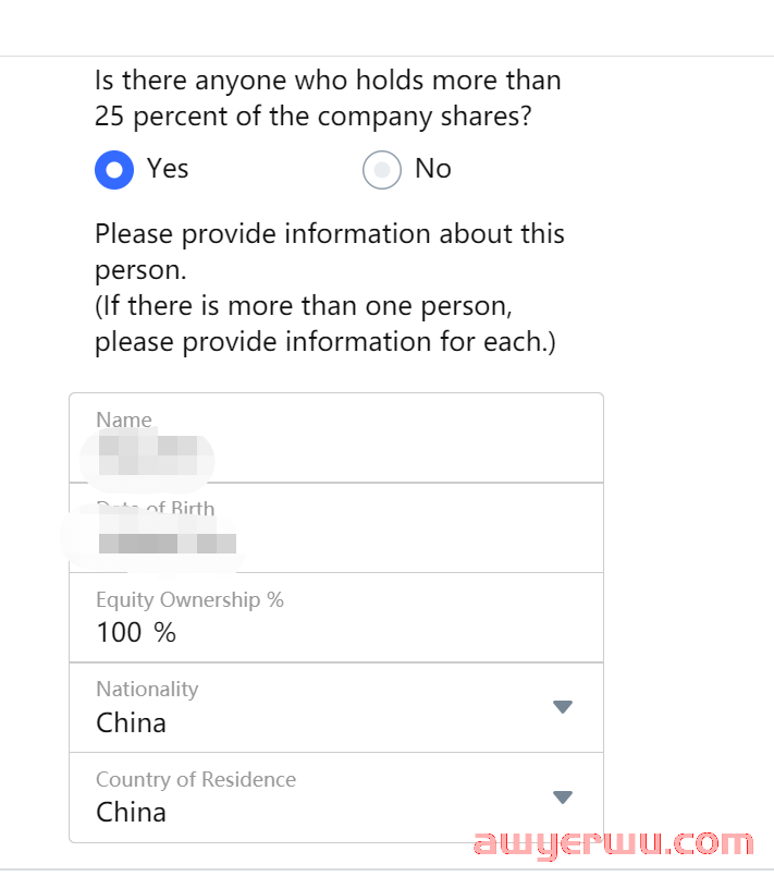 注意!Coupang新店下来,如何验证KYC? 第6张 注意!Coupang新店下来,如何验证KYC? 第6张