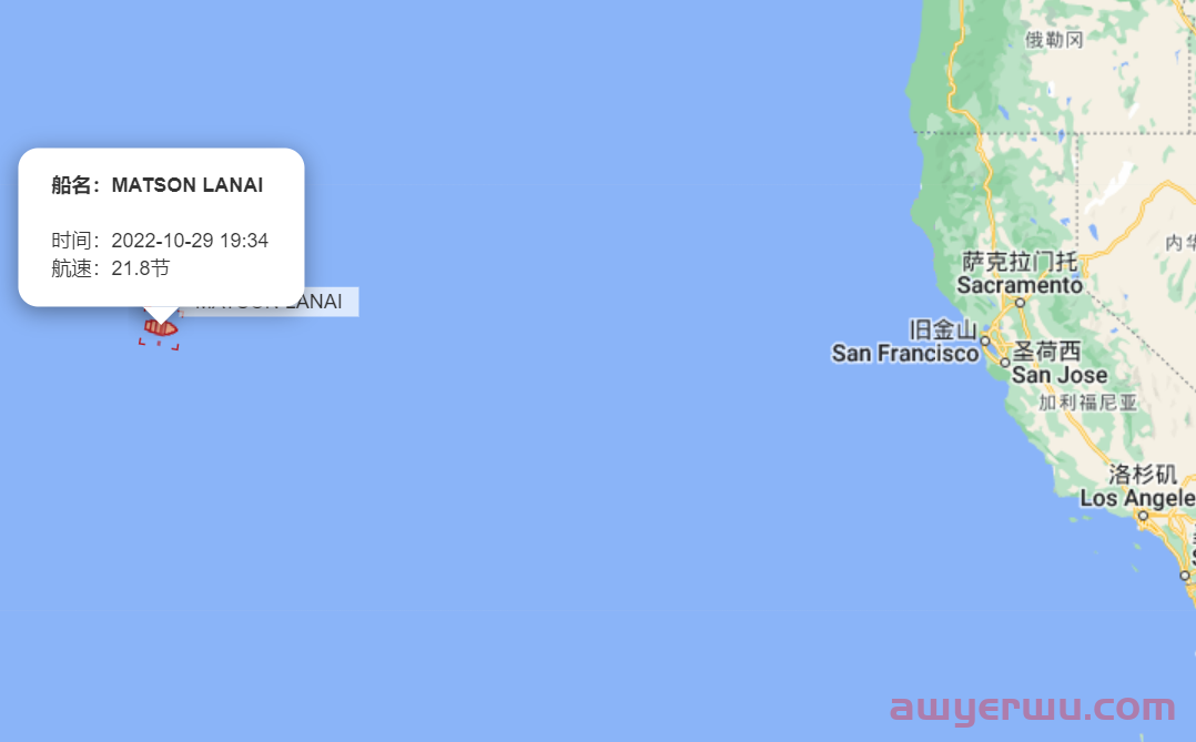 10月29日美森快船第43-45周的开船、航行、到港、提柜时效与船期动态 第3张 10月29日美森快船第43-45周的开船、航行、到港、提柜时效与船期动态 第3张
