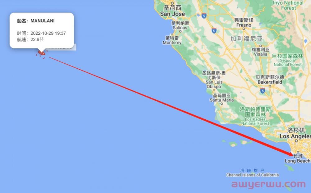 10月29日美森快船第43-45周的开船、航行、到港、提柜时效与船期动态 第2张 10月29日美森快船第43-45周的开船、航行、到港、提柜时效与船期动态 第2张