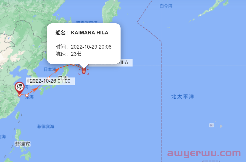 10月29日美森快船第43-45周的开船、航行、到港、提柜时效与船期动态 第5张 10月29日美森快船第43-45周的开船、航行、到港、提柜时效与船期动态 第5张