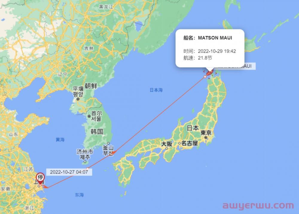 10月29日美森快船第43-45周的开船、航行、到港、提柜时效与船期动态 第6张 10月29日美森快船第43-45周的开船、航行、到港、提柜时效与船期动态 第6张