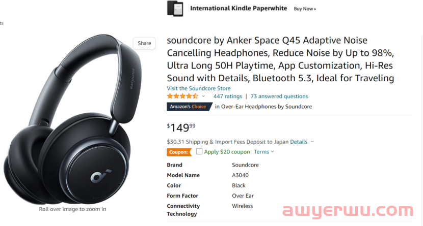 安克Anker小家电“上位”，奖员工2亿股票 第4张