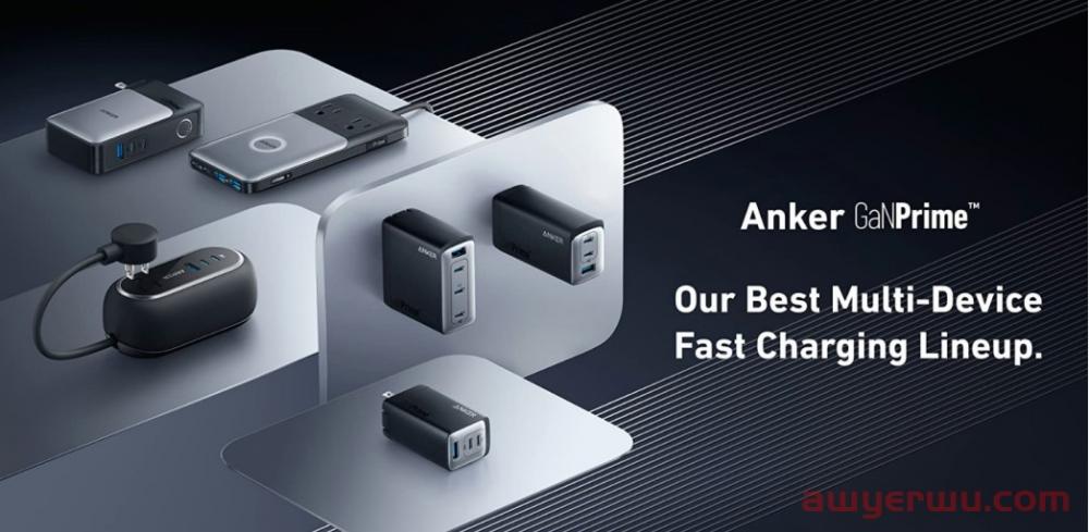 安克Anker小家电“上位”，奖员工2亿股票 第6张