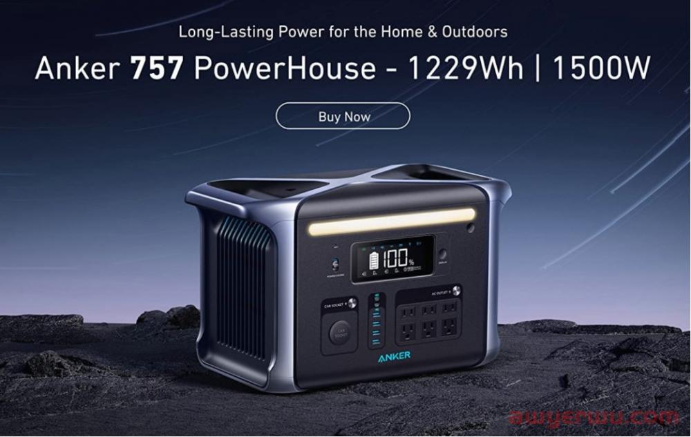 安克Anker小家电“上位”，奖员工2亿股票 第8张