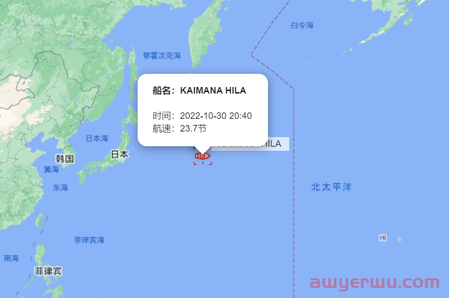 10月30日美森快船第43-45周的开船、航行、到港、提柜时效与船期动态 第5张