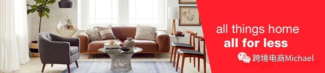 Overstock 平台2022年第一季度回顾：电子商务的双刃剑 第7张