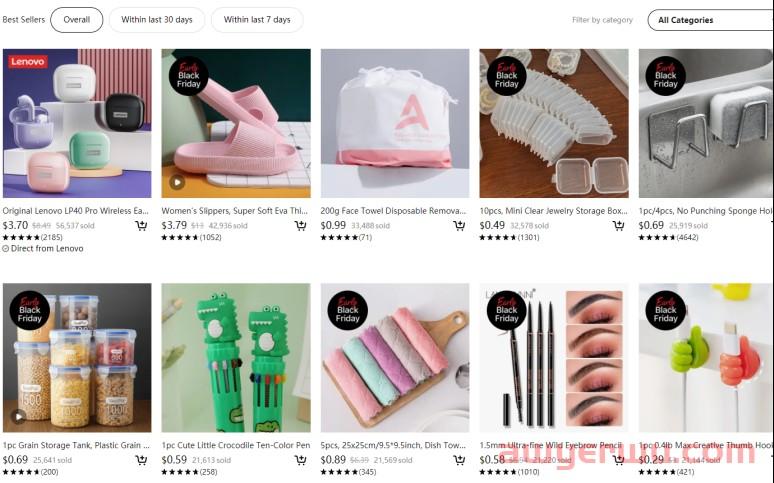 Temu压价激怒卖家！日GMV超150万刀却难掩短板... 第3张