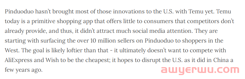Temu压价激怒卖家！日GMV超150万刀却难掩短板... 第6张