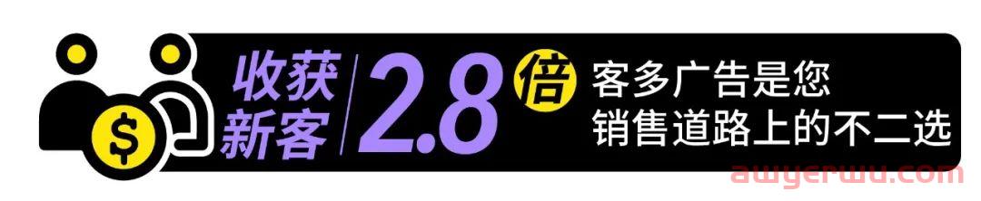 深挖“黑色星期五”底层用户逻辑，美客多黑五流量秘籍重磅来袭 第11张