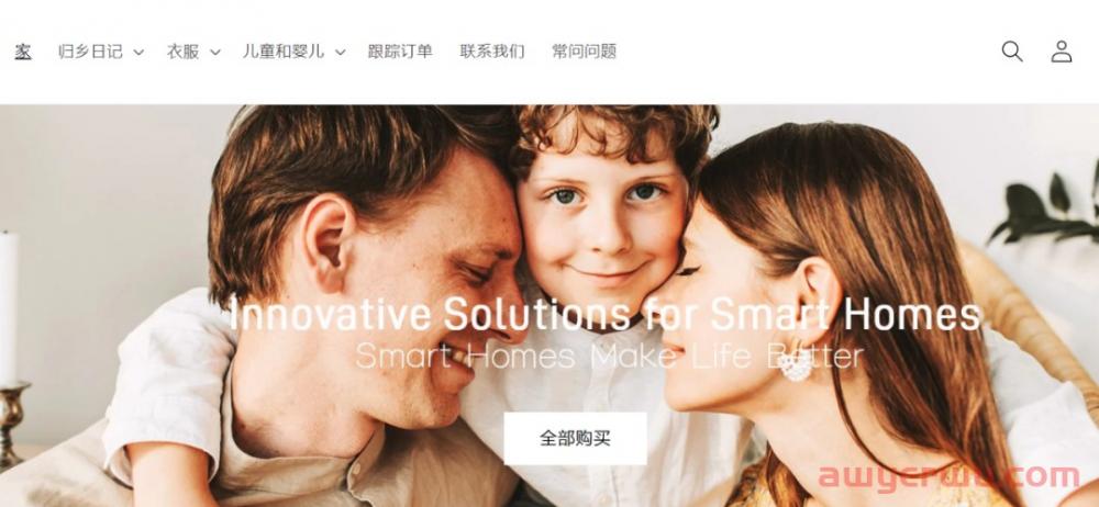搜索量飙升！又一款可爱服装走红TikTok 第14张