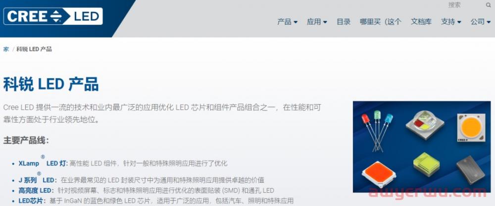 抓紧自查！三个隐匿案件开始冻结，亚马逊eBay卖家接连被告！ 第2张