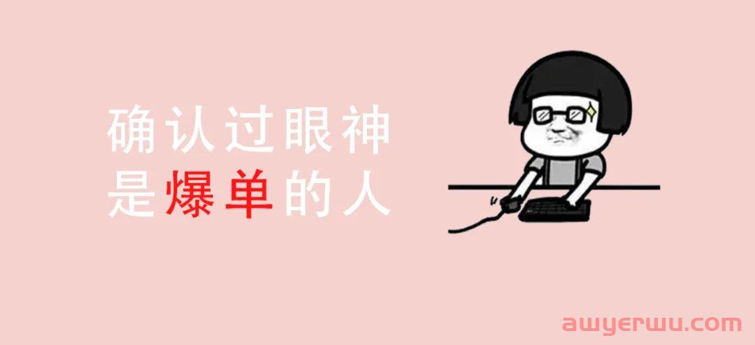 注意！黑五网一亚马逊18大站点日期公布！新规：下个月起，这些产品类目需要添加额外的listing属性，卖家要注意了..... 第2张