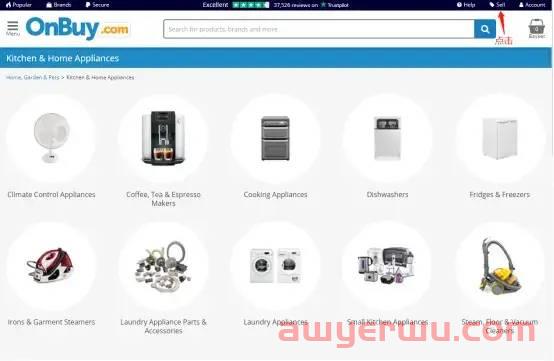 英国本地电商OnBuy平台怎么样？入驻条件有哪些 第3张