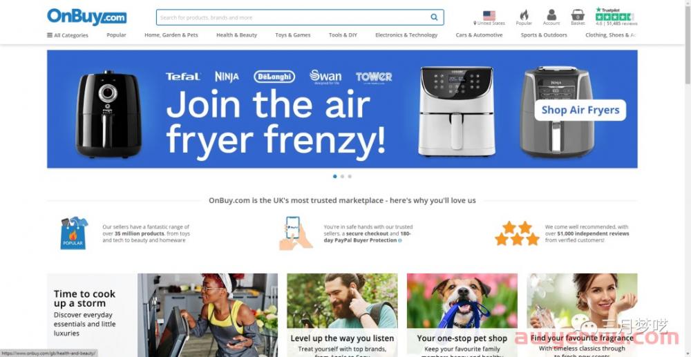 英国本地电商OnBuy平台怎么样？入驻条件有哪些 第2张