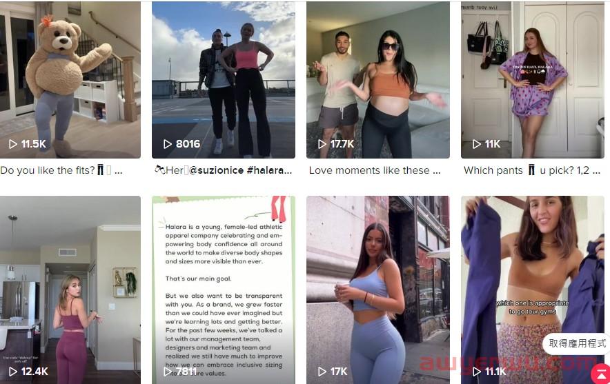 “世界杯”将至，TikTok Shop上的这些流量密码千万别错过！ 第7张