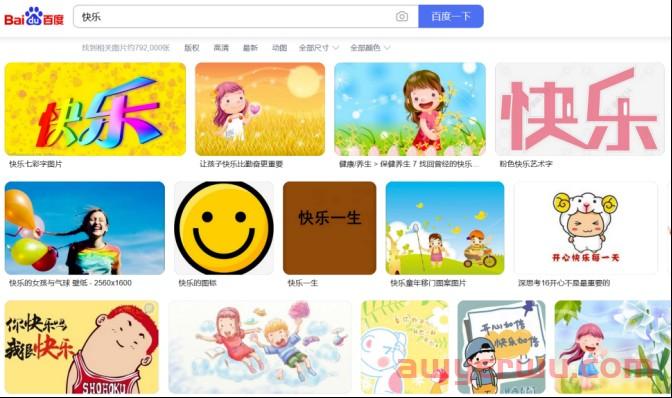 图片设计中，不同的图片颜色是怎么影响客户感受的？ 第23张