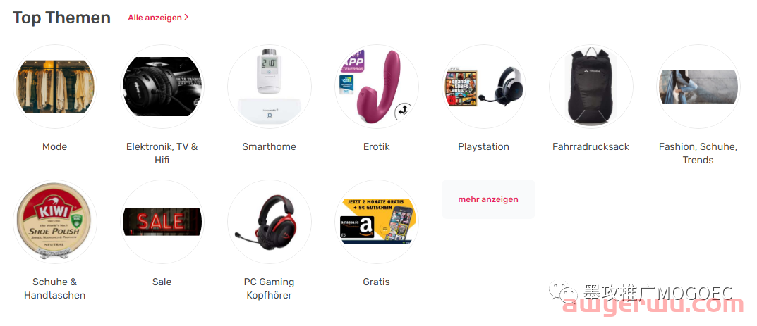 dealbunny——德国电子、家居产品站外最适合渠道之一,这种产品也可以安排哦 第6张 dealbunny——德国电子、家居产品站外最适合渠道之一,这种产品也可以安排哦 第6张