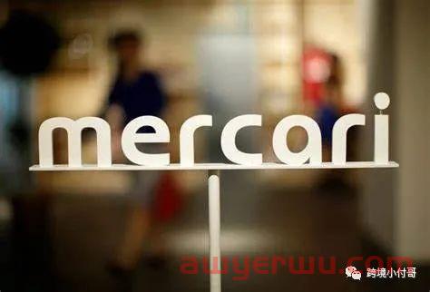 美国煤炉（Mercari）这个平台怎么样？给你带来一些干货！ 第2张