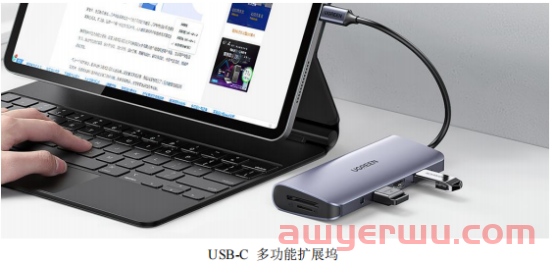 半年爆赚630万！深圳大卖单靠一条产品线是怎么做到的？ 第3张
