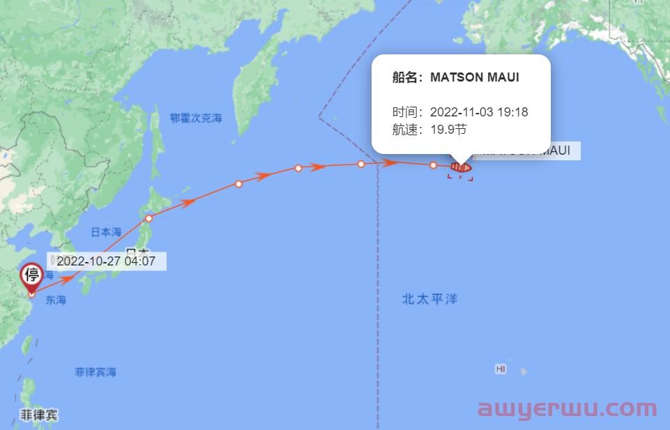 11月3日美森快船第44-46周的开船、航行、到港、提柜时效与船期动态 第3张