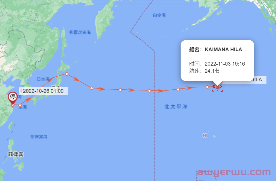 11月3日美森快船第44-46周的开船、航行、到港、提柜时效与船期动态 第2张