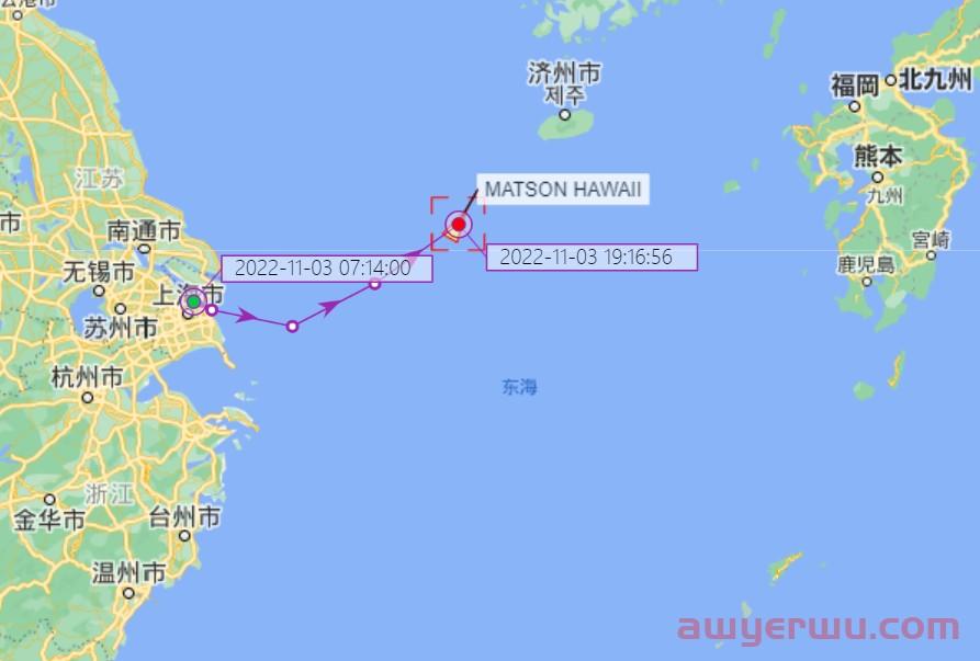 11月3日美森快船第44-46周的开船、航行、到港、提柜时效与船期动态 第6张