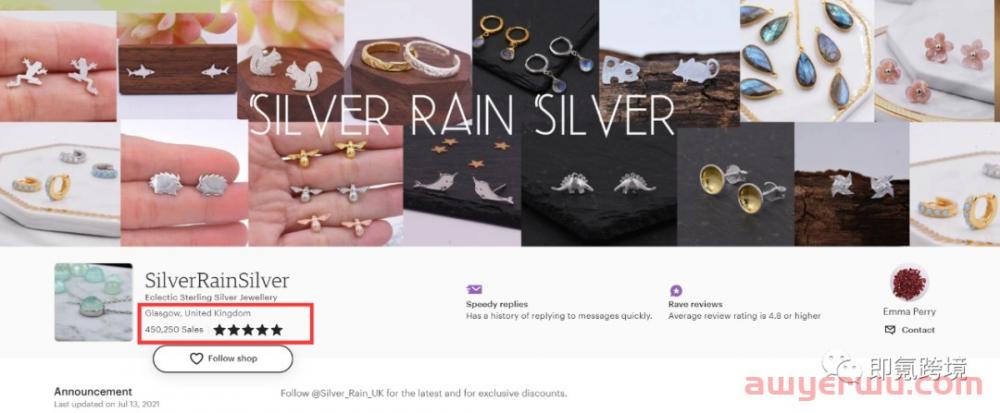 Etsy平台上的这些店铺,为什么这么厉害?盘盘他们的方法! 第13张 Etsy平台上的这些店铺,为什么这么厉害?盘盘他们的方法! 第13张