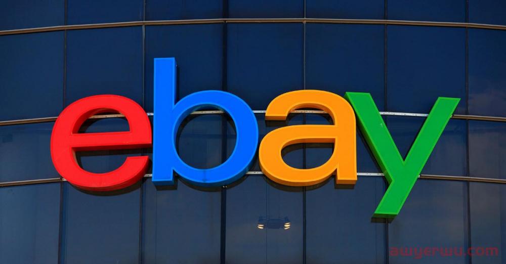Q3业绩超市场预期！eBay这次走对了方向 第1张