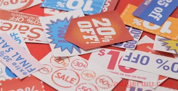 新手必看！亚马逊产品定价的8个套路！ 第1张