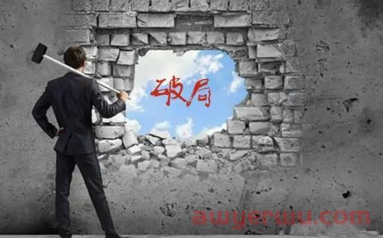 亚马逊卖家拒绝低价内卷，却不容乐观！教你五种应对方法 第2张