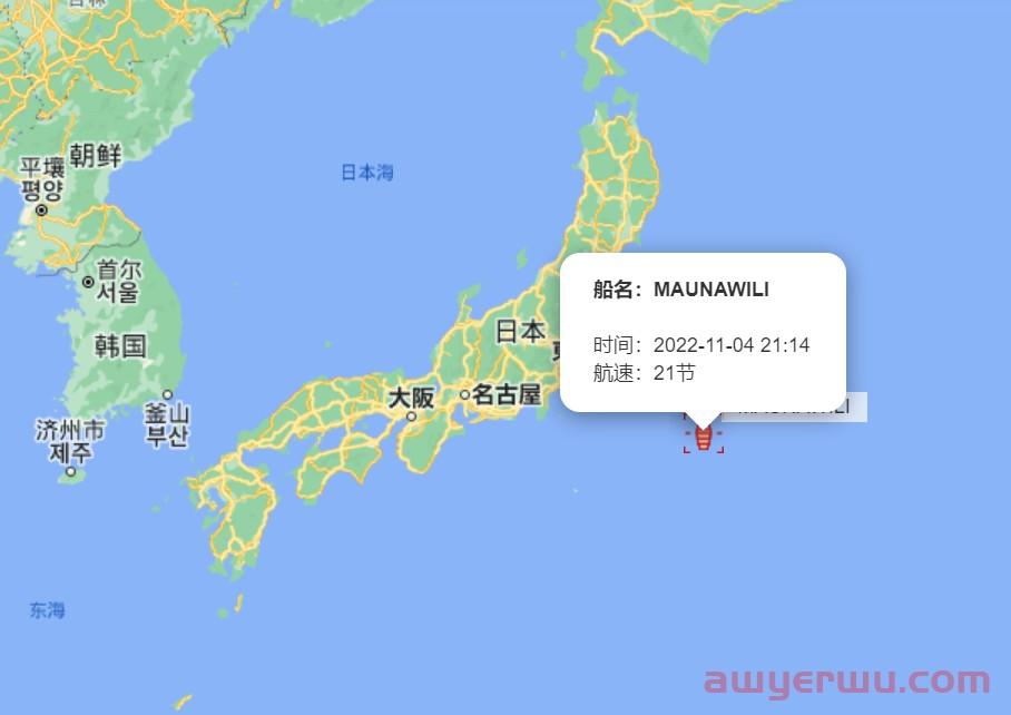 11月4日美森快船第44-46周的开船、航行、到港、提柜时效与船期动态 第5张 11月4日美森快船第44-46周的开船、航行、到港、提柜时效与船期动态 第5张