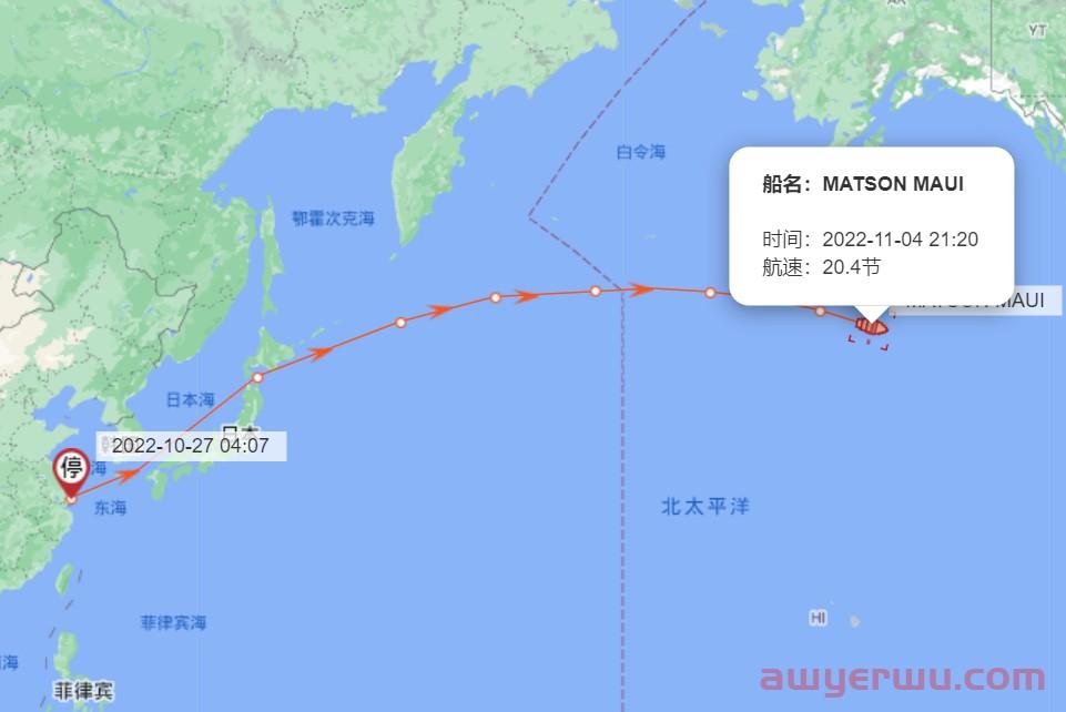11月4日美森快船第44-46周的开船、航行、到港、提柜时效与船期动态 第3张 11月4日美森快船第44-46周的开船、航行、到港、提柜时效与船期动态 第3张