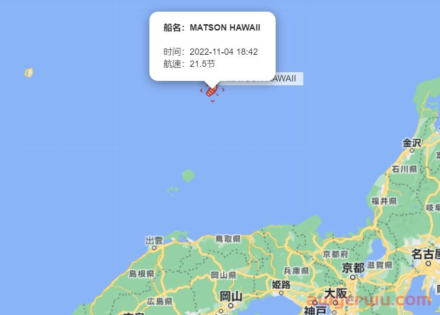 11月4日美森快船第44-46周的开船、航行、到港、提柜时效与船期动态 第6张 11月4日美森快船第44-46周的开船、航行、到港、提柜时效与船期动态 第6张