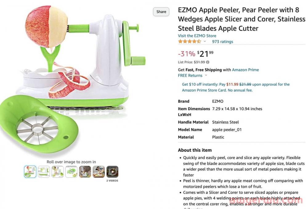 亚马逊订单持续增涨，旺季氛围浓厚，这几件事你得留心了 第4张