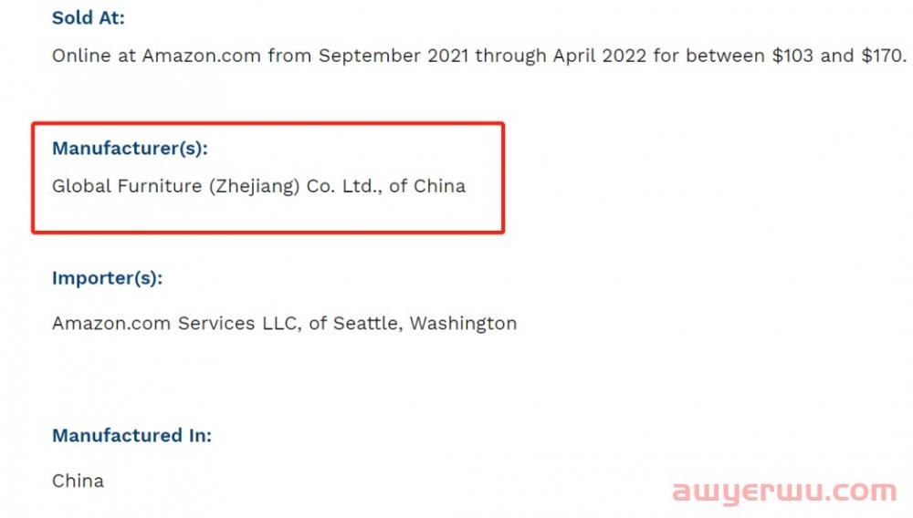 “卖家公敌”亚马逊自营品牌Amazon Basics(亚马逊倍思)10000件产品被召回,“碾压式砍价”反噬亚马逊 第3张 “卖家公敌”亚马逊自营品牌Amazon Basics(亚马逊倍思)10000件产品被召回,“碾压式砍价”反噬亚马逊 第3张