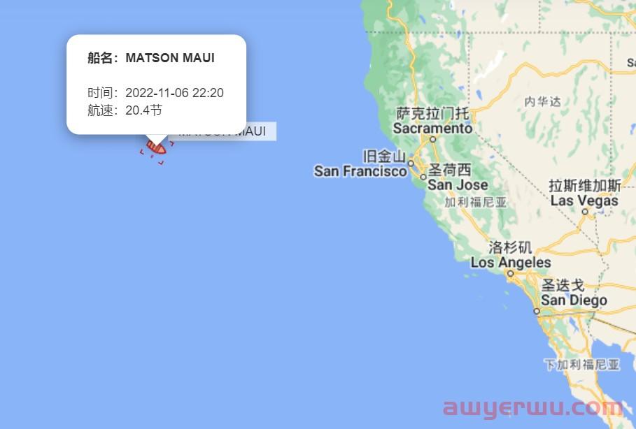 11月6日美森快船第44-46周的开船、航行、到港、提柜时效与船期动态 第3张