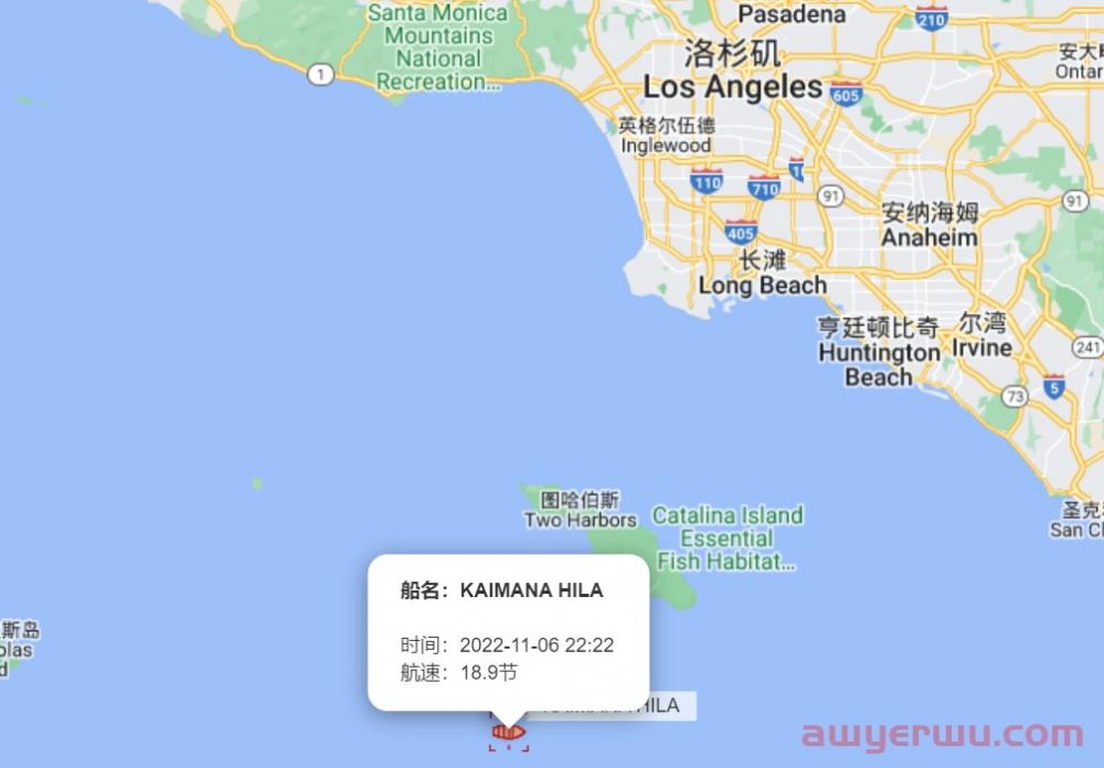 11月6日美森快船第44-46周的开船、航行、到港、提柜时效与船期动态 第2张