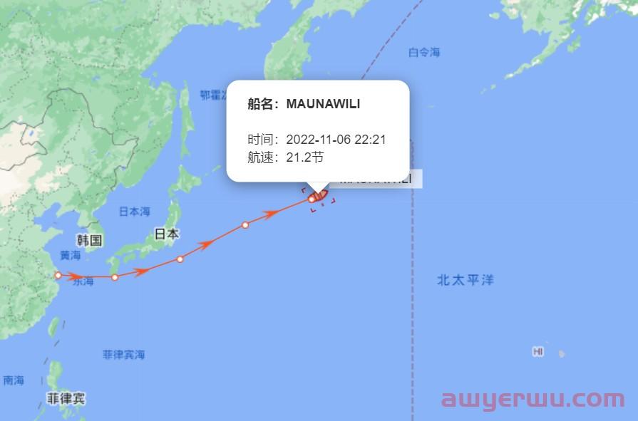 11月6日美森快船第44-46周的开船、航行、到港、提柜时效与船期动态 第5张