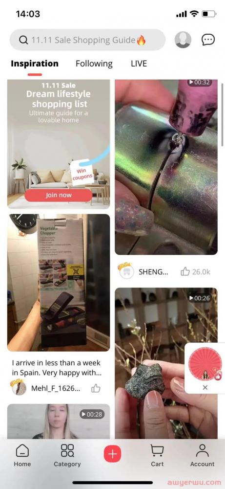 如何下载速卖通买家版app 第3张 如何下载速卖通买家版app 第3张