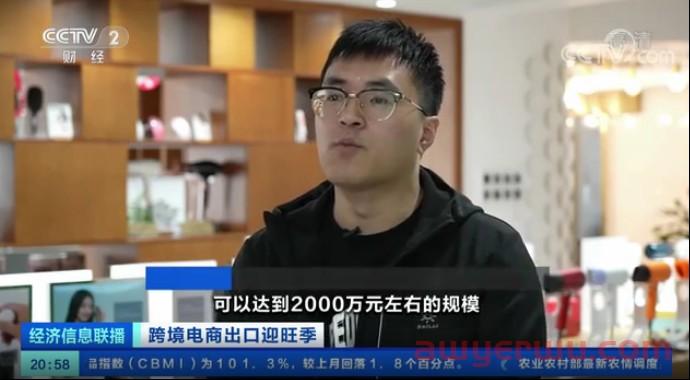 广州供应链断开！卖家称服装业影响太大，旺季全没，涨价断货危机和“后遗症”重现！ 第1张