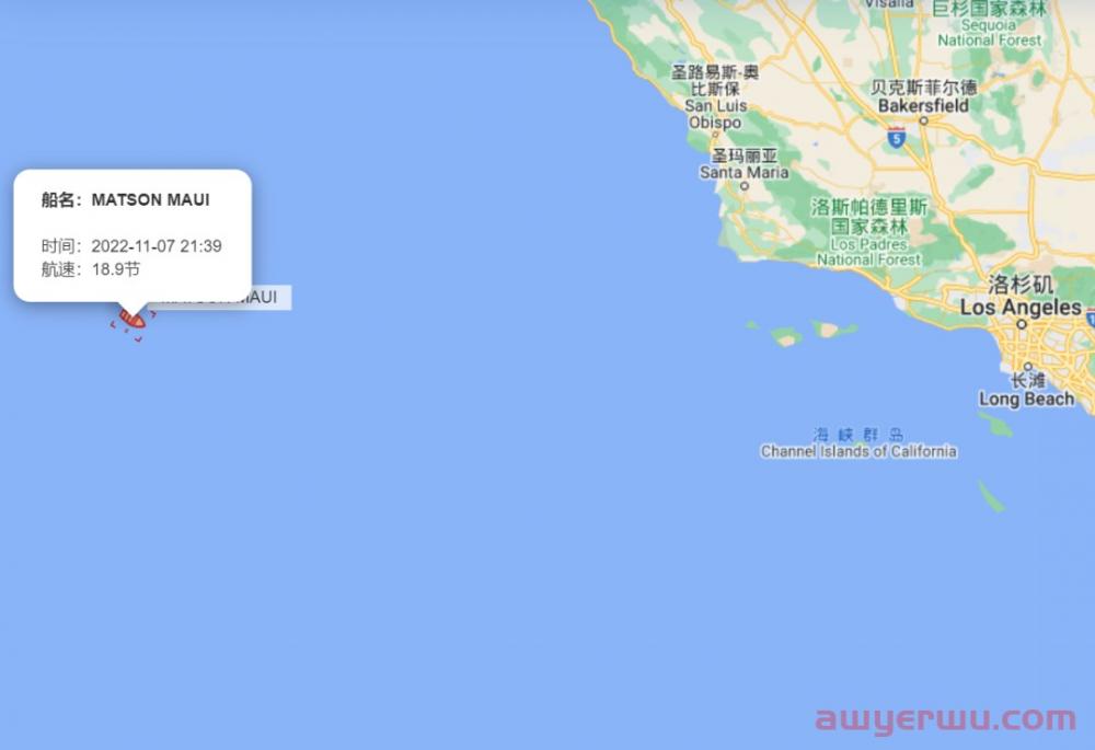 11月7日美森快船第44-47周的开船、航行、到港、提柜时效与船期动态 第3张 11月7日美森快船第44-47周的开船、航行、到港、提柜时效与船期动态 第3张