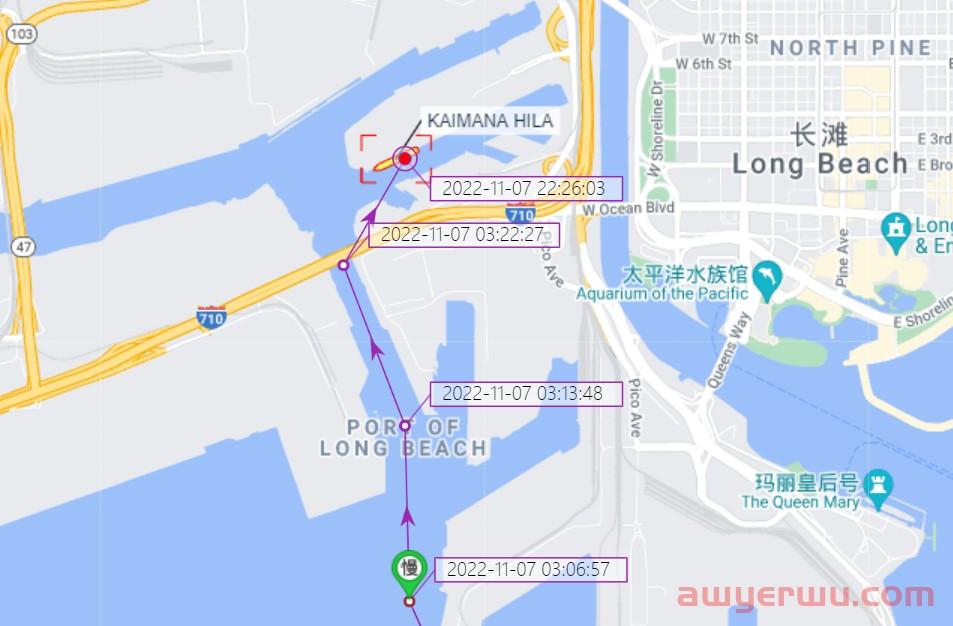11月7日美森快船第44-47周的开船、航行、到港、提柜时效与船期动态 第2张 11月7日美森快船第44-47周的开船、航行、到港、提柜时效与船期动态 第2张